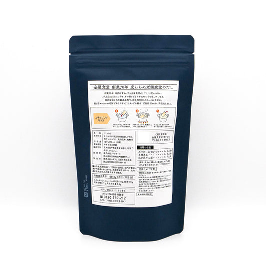 金屋食堂の出汁パック