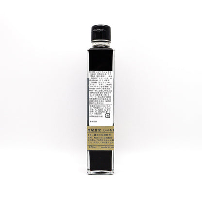 金屋食堂のこいくち醤油