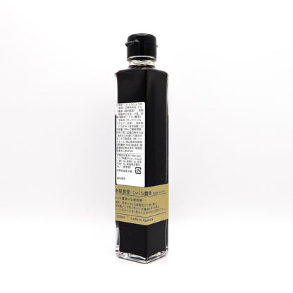 金屋食堂のだし巻き玉子チャレンジセット