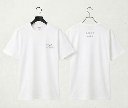中川打刃物 × 金屋食堂限定コラボTシャツ