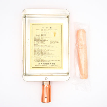 金屋食堂のだし巻き玉子チャレンジセット